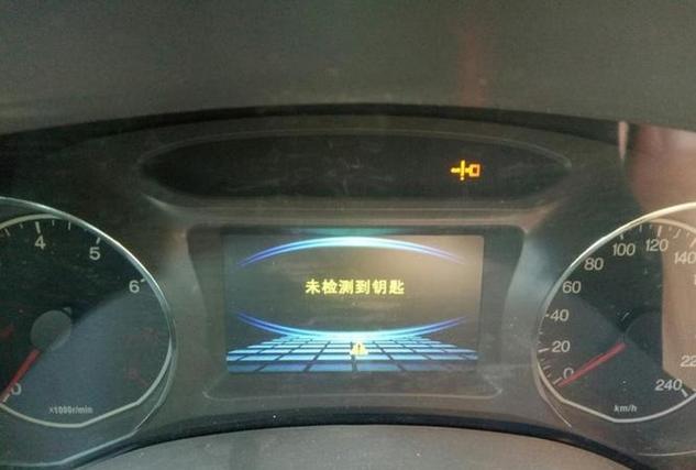 比亚迪元未检测到钥匙缩略图