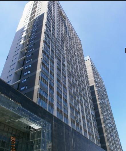 九鼎国际城游戏截图