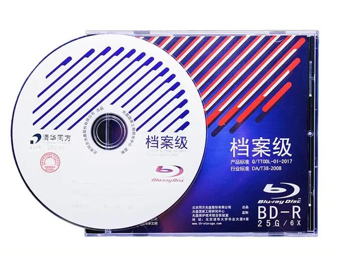 广告公司能刻录光盘吗
