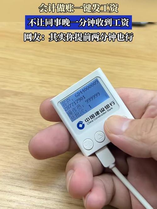 傻瓜式一键发币