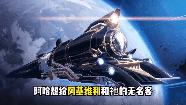 all阿基维利穿越