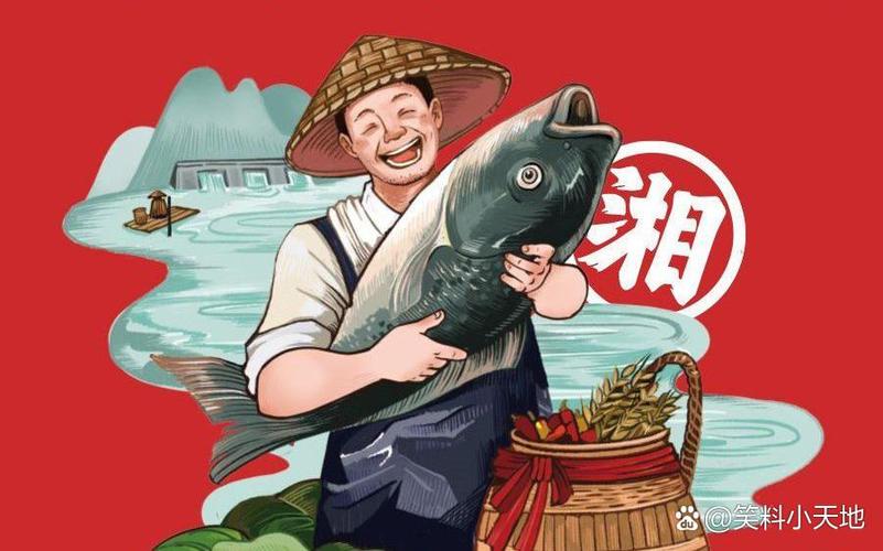 餐饮搞笑图片缩略图
