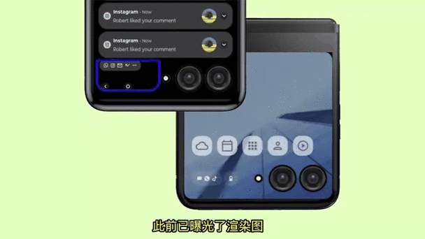摩托罗拉razr2023偶尔会自动重启是怎么
