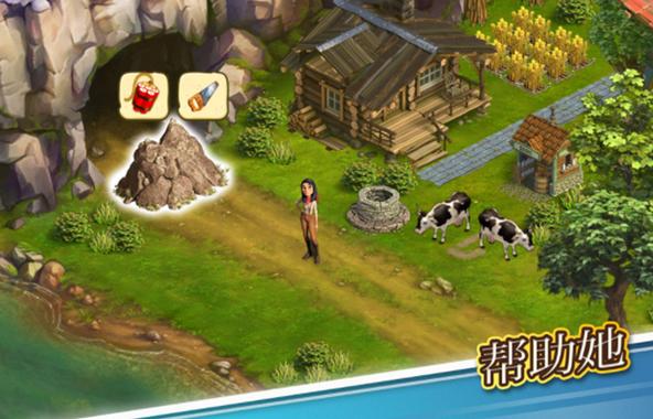 克朗代克大冒险缥缈村最新版更新内截图