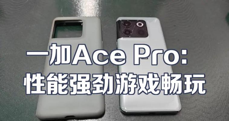 16g的ipad能玩游戏吗