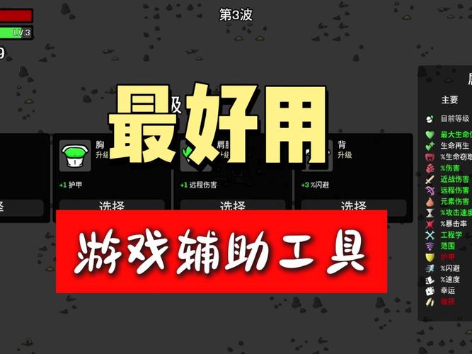 gta5正版下线开修改器
