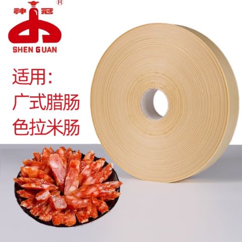 香肠一般用什么肠衣