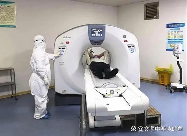 核磁的片子怎么存手机上截图
