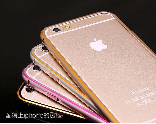 iphone深度ip转换器