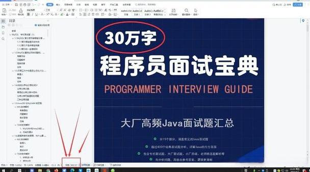 会员卡有效期一般多久缩略图