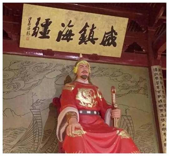 毛爷爷对戚继光的评价
