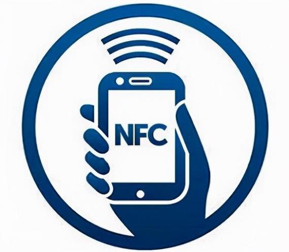 nfc感应区在哪