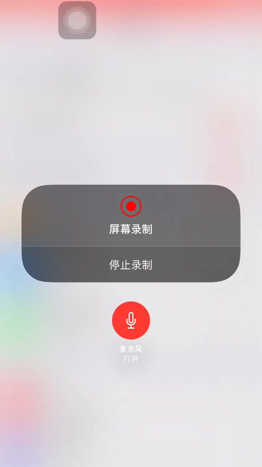快手为啥打不开了怎么回事