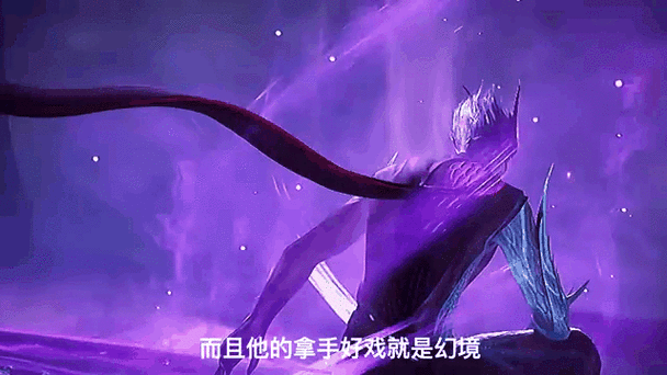 幻境幻境引擎官网图标