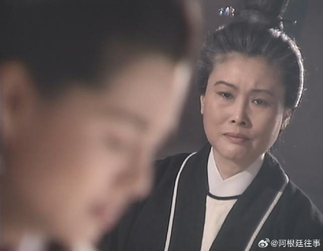 神雕侠侣孙不二