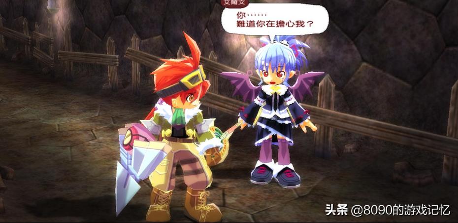 空岛冒险2中文版破解版