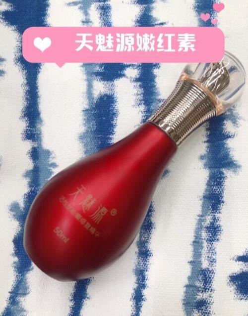 腋下黑擦什么药可以变白
