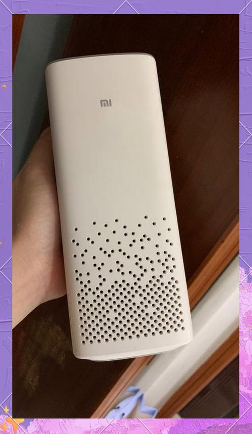 小米小爱音箱pro的价格