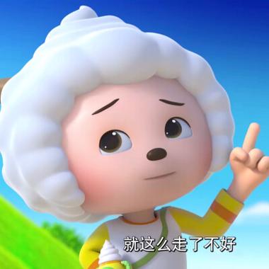 懒洋洋形容什么样的人