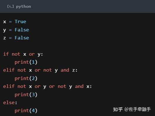if中两个条件满足一个