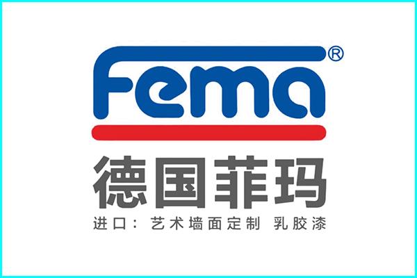 全球顶级进口涂料品牌游戏截图