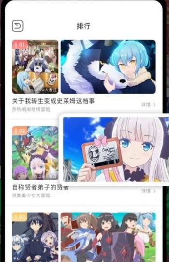 叮当网免费漫画页面入口下载