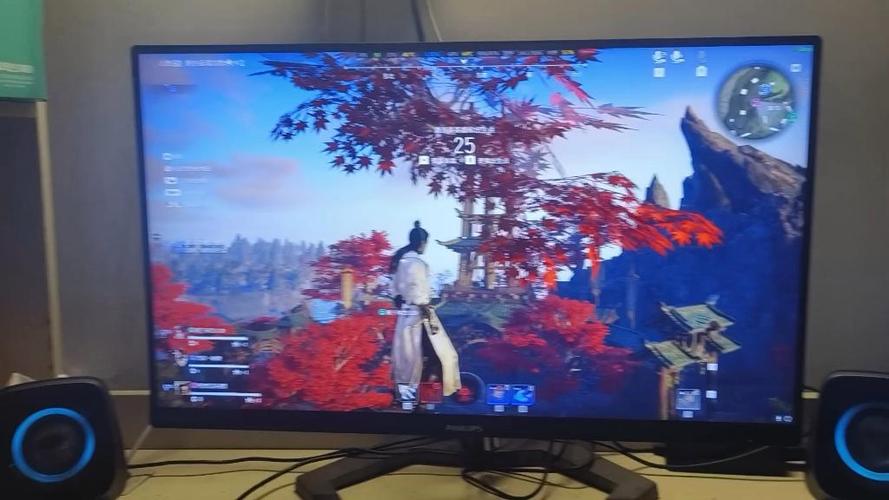 永劫无间一闪一闪的怎么回事