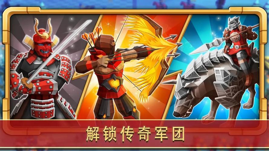 奥特曼系列ol内置作弊菜单版缩略图