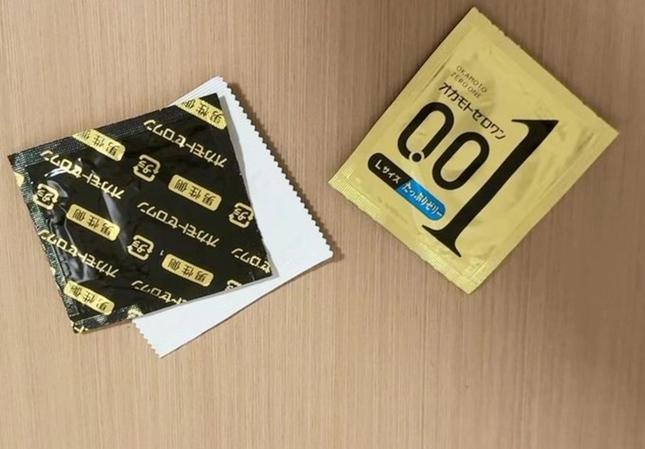 哪里能买到冈本001截图