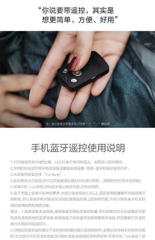 乐高手机遥控器app下载安装