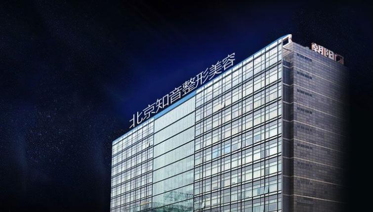 知音是正规平台吗