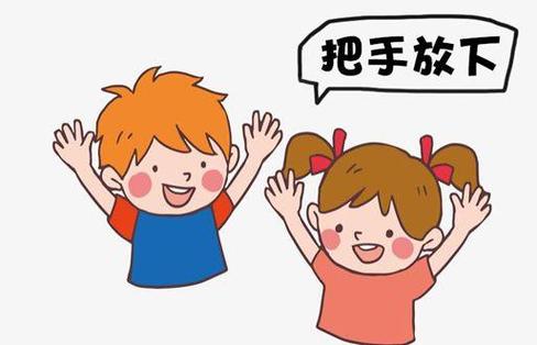 比较有趣的反口令