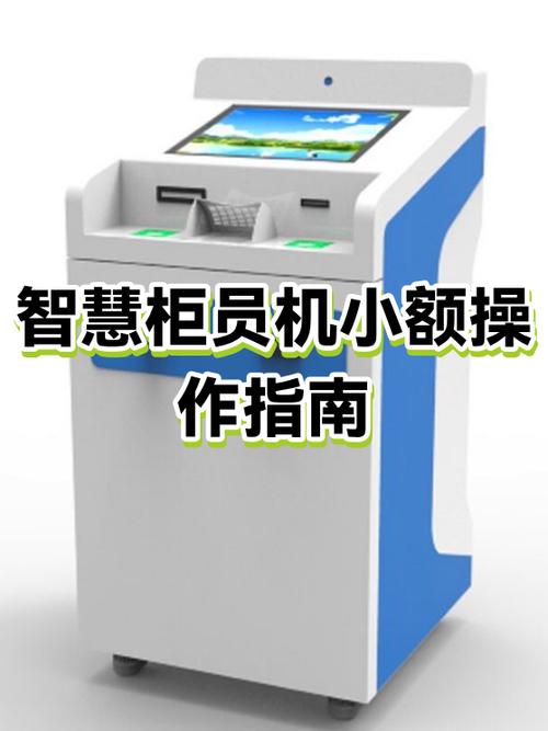摄像头存储卡拿出来才能看回放吗