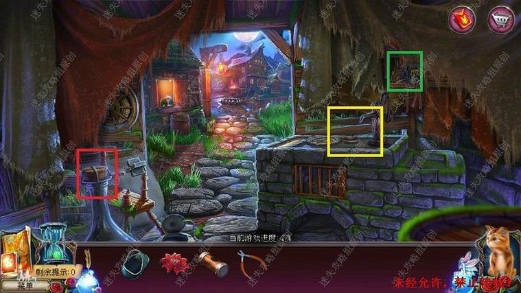 密室逃脱2之古堡迷城图标