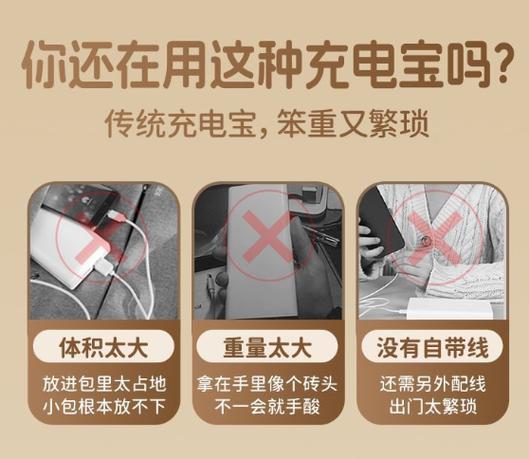 充电宝怎么丢弃最安全