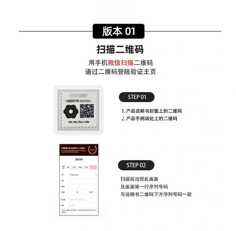 喜马拉雅充值需要验证码吗安全吗