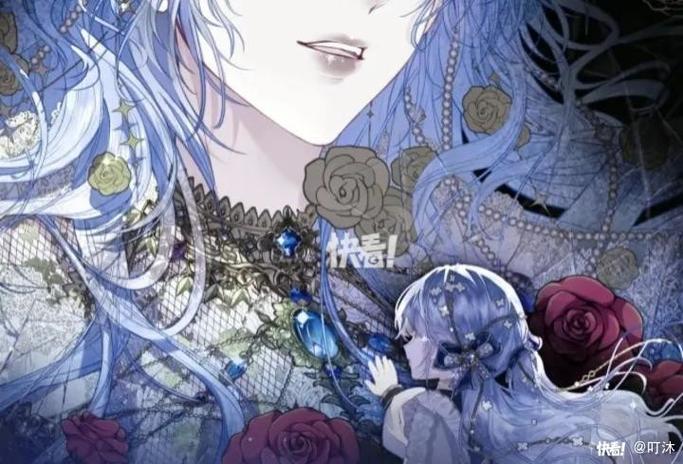 穿越重生成婴儿的漫画缩略图