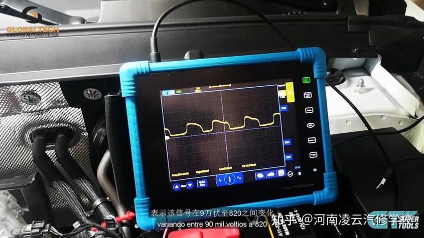 汽车偶尔滴滴滴响三声的原因