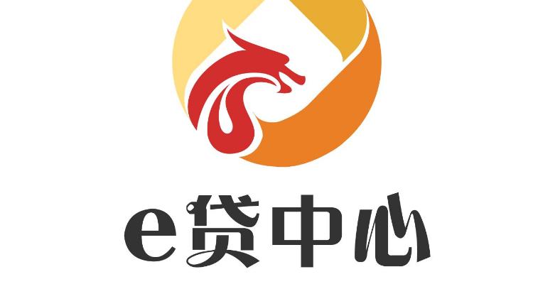 易融网贷款怎么样