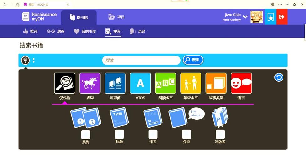 myon在线阅读