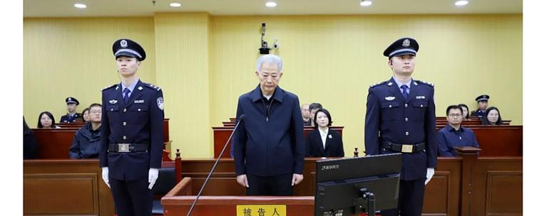 中央特殊金融办张主任简介