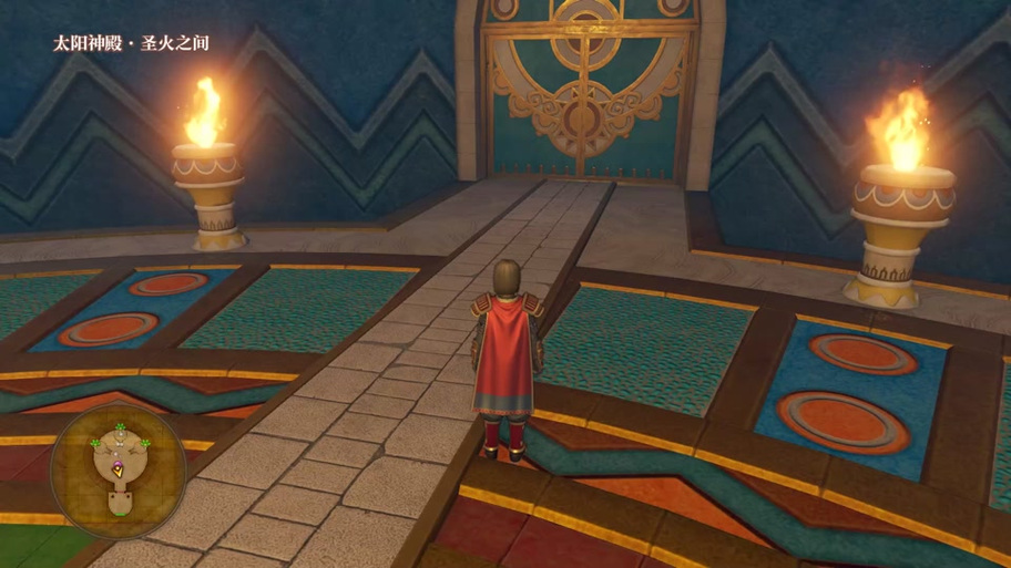 勇者斗恶龙11s 重建伊希村