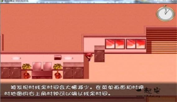 时间停止汉化apk手机版