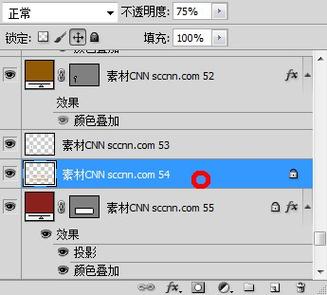ps中锁定图层的快捷键