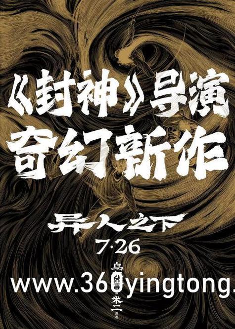 朵朵影视2023最好看免费