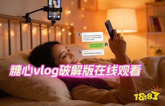 tx pro破解后 正版联机