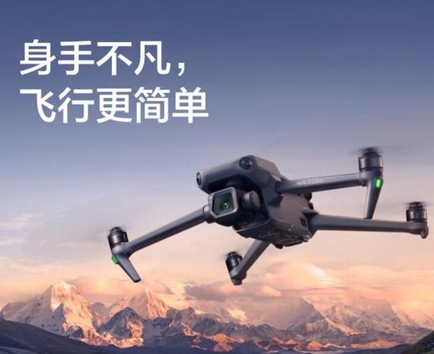 大疆无人机飞行速度