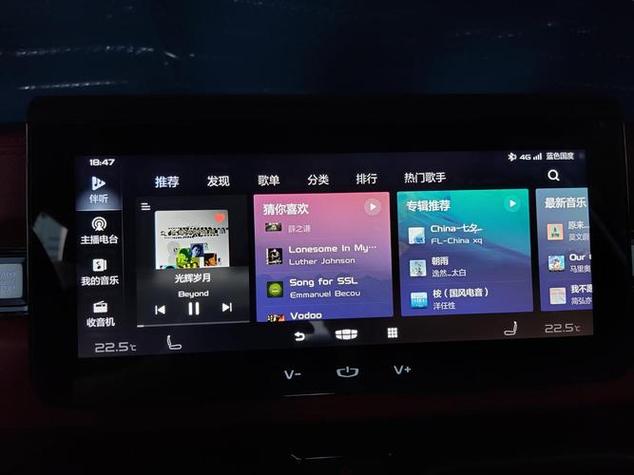 怎么设置车载音乐自动播放