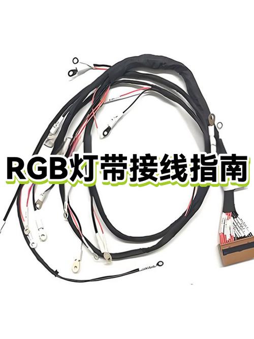 6针rgb风扇接口接线图