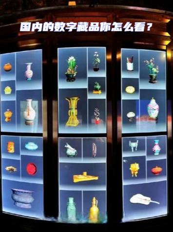 藏品私下交易注意事项
